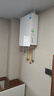 美的（Midea）【一级能效无冷凝M10S Max】16升燃气热水器天然气【增压无冷感7A一级恒温一级静音】白色 国补20% 实拍图