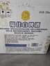 福佳白啤酒330ml*24瓶整箱装金奖小麦精酿百威集团 实拍图