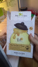春雨（Papa recipe）白蜂胶补水面膜10片 谷胱甘肽 珍珠提亮韩国原装进口送礼 实拍图