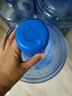 拜杰纯净水桶 桶装水水桶 矿泉水桶饮用水饮水机水桶手提户外桶 7.5L 实拍图