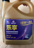 高德润达乐享系列机油全合成机油 汽车保养汽机油润滑油 SP级 5w-30 4L装 实拍图