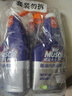 威猛先生（Mr Muscle）油污清洁剂 油烟机净油泡泡650g*2+650g替换 小青柠香G14净油因子 实拍图