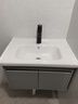 佩氏【上门安装】浴室柜组合智能洗手盆陶瓷一体盆小户型洗脸池洗漱台 轻奢灰60cm吊柜 实拍图
