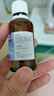 [澳博达] 盐酸西替利嗪滴剂10ml:0.1g*20ml 3盒 实拍图