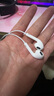 Apple/苹果 3.5毫米接口的EarPods 苹果耳机有线耳机原装耳机 适用3.5mm接口的iPhone/iPad/Mac 实拍图