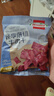 荷美尔（Hormel）轻享薄切牛肉干萨拉米肠金沙蛋黄香肠办公室休闲零食肉铺网红零食 一抹咸香牛肉干35g*10包 实拍图