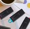 金士顿（Kingston）64GB USB3.2 Gen 1 U盘 DTX 大容量U盘 时尚设计 轻巧便携 学习办公投标电脑车载通用 实拍图