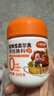 小熊驾到0添加儿童奥尔良腌料105g蜜汁味 0防腐剂0色素烤翅调味料烧烤调料 实拍图