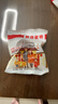 静益乐源广西吊柿饼 柿饼干 新鲜农家自制吊干柿饼 500g独立包装 实拍图