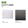 宜家（IKEA）SCHOTTIS胡提斯卷帘遮光升降手拉白色深灰色现代简约 深灰色100x190cm 实拍图