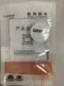 秋叶原（CHOSEAL）网线对接头 千兆网络延长连接器 RJ45网口直通水晶头双通头转接 5/6/7类网线通用接口 1个 QS9077 实拍图