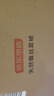 京东京造100%天然蚕丝被 纯棉面料中长蚕丝填充被子被芯2x2.3m约3.2斤 实拍图