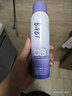 BABI骄阳水感美白防晒喷雾军训男女礼物SPF50+ PA++++物理款150ml 实拍图