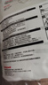 霍尼韦尔（Honeywell）KN95口罩H950防沙尘暴雾霾工业粉尘花粉过敏透气防尘耳戴式10只 实拍图
