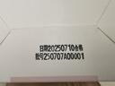 Miss Candy卸甲包美甲店专用一次性卸甲油胶指甲油包光疗胶卸甲棉100片PT123 实拍图
