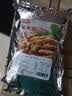 鲜窝窝 炖牛羊肉卤料包100g 羊肉牛肉汤羊蝎子专用炖肉料五香卤料包香料 实拍图