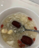 好想你 清菲菲冻干银耳羹450g/盒红枣枸杞莲子冲泡早餐代餐盒装 实拍图