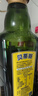 贝蒂斯纯正橄榄油500ml 炒菜食用油西班牙原装进口炒菜油热炒 纯正橄榄油 500mL*1瓶 实拍图