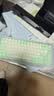 NuPhy Halo75 V2客制化机械键盘 无线三模Gasket电竞游戏办公专用键盘 人体工学多功能RGB热插拔83键 莫吉托 Cherry朱砂轴（线性轴/45gf） 83键 实拍图