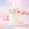 艾诗（Enchanteur）沐浴露 香氛沐浴乳水润保湿柔嫩肌肤持久留香 桃花花香668g 实拍图