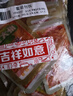 金大州金针菇独立小包装1000g香辣味 麻辣休闲零食办公室下饭零食 实拍图
