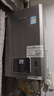 林内（Rinnai）【小蛮腰Pro plus】16升极光灰燃气热水器【家电国家补贴15%】 超能恒温芯 16GD33（JSQ31-GD33） 实拍图