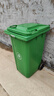 科力邦（Kelibang) 户外垃圾桶 大号加厚240L挂车商用塑料环卫垃圾桶带盖轮工业小区物业翻盖果皮箱 绿色  实拍图