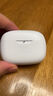 捷波朗 WAVE BEAM 2 真无线蓝牙耳机主动降噪音乐运动通话入耳式 WAVE BEAM2珍珠白 实拍图