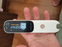 阿尔法蛋词典笔D1s 【新品上市】英语点读笔小初高中英翻译笔 单词笔扫描笔学习笔电子词典扫读笔 实拍图