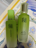 百雀羚（PECHOIN）水乳护肤套装女 草本精粹深层补水保湿平衡水油柔滑细腻化妆品 爽肤水100ml+保湿乳100ml 实拍图