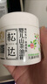 松达儿童面霜宝宝护肤保湿婴儿面霜秋冬润肤婴儿抚触按摩山茶油 实拍图