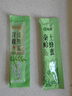 众天土蜂蜜条装 便携冲调水饮独立包装便携小袋装10g/条 实拍图
