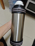 恩尔美（nRMEi）保温壶保冷杯大容量316不锈钢家用便携车载户外旅行工地保温水壶 钢本色1500ml【保温72小时+3斤水+背带】 实拍图