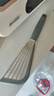 瑞士力康（KUHN RIKON）炒菜铲子硅胶铲子不粘锅耐高温锅铲家用炒菜煎饼蝴蝶铲 月石灰 实拍图