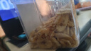 三只松鼠香蕉片500g/罐 东南亚进口香蕉干脆片蜜饯果干下午茶儿童休闲零食 实拍图
