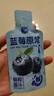 养益君蓝莓原浆600ml（20小袋）大份量 蓝莓汁纯果汁果饮蓝莓原汁饮料 实拍图