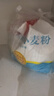 香满园 面粉 中筋粉 优选通用小麦粉 10斤 包子饺子馒头饼手擀面 实拍图