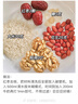 世喜奶瓶水杯配件（吸管杯杯头直饮款）适配7.2cm口径瓶身 实拍图