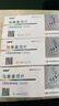 【原研药】[司泰林] 乌苯美司片30mg*6片/盒 实拍图