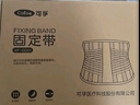 可孚夏季超薄款护腰带医用腰椎腰间盘腰托支撑康复护具腰带XXL 实拍图