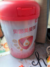 贝因美爱加3-6岁儿童成长奶粉调制乳粉4段小罐150g 含乳铁蛋白 实拍图