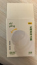 润本（RUNBEN）止痒走珠冰露30ml舒缓膏 紫草膏 舒缓消包蚊虫叮咬 蚊子叮包 实拍图