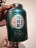 福东顺 茶叶 新会小青柑普洱茶正宗生晒陈皮普洱熟茶礼盒500g自己喝送礼 实拍图
