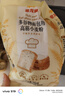 金龙鱼多谷物高筋面粉 面包粉1斤（小麦+荞麦+青稞+燕麦）烘焙家用面粉 实拍图