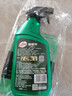 龟牌（Turtle Wax）纳米汽车镀膜剂车漆镀膜封釉液体上光汽车用品TC-123005 实拍图