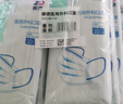 振德一次性医用外科口罩 立体透气防晒三层防粉尘过敏 蓝色10只*30袋 实拍图