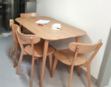 源氏木语 实木餐桌现代简约家用饭桌北欧小户型餐厅桌子橡木 原木色餐桌1.3米+圆弧餐椅*4 实拍图