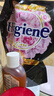 喜净(Hygiene)泰国原装进口柔顺剂 洗护浓缩持久浸泡衣服留香去静电 芍药盛放1.1L 实拍图