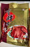 童胖子 酱板鸭湖南常德特产香辣味真空包装老牌子卤味零食休闲小吃即食 偏湿软型-加辣350g 实拍图