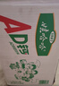 娃哈哈 AD钙奶 含乳饮料 220g*20瓶*2 批发 儿童回忆 实拍图